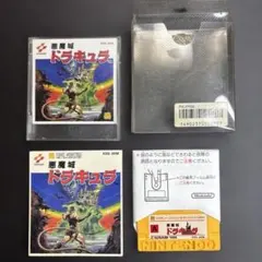 アンドロメロス コレクターズディスク - メルカリ