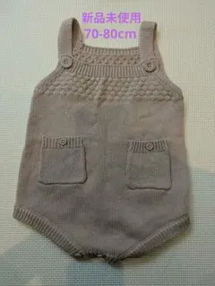 Item thumbnail for item cdee12ee-5e41-4c2a-8e75-5dd903317308