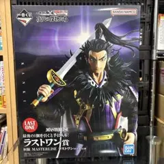 一番くじ キングダム 次代の傑物たち　桓騎 ラストワンver. 新品未開封
