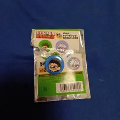 Item thumbnail for item 123266e2-1fc9-44ab-a699-8c684a570794