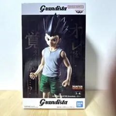 HUNTER×HUNTER Grandista ゴン フィギュア