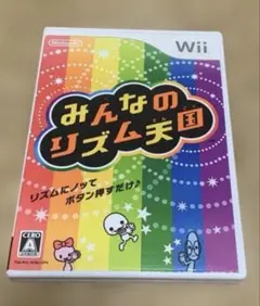 Wii みんなのリズム天国