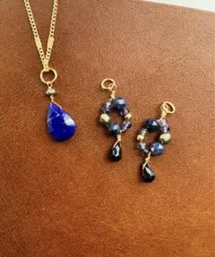 ラピスラズリ　パイライトのペントップ　サファイア　アイオライト　オニキスチャーム