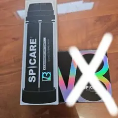 6月購入‼️未開封‼️正規品 V3サンスクリーンのサムネイル