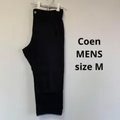 Item thumbnail for item 4d75c467-246d-460b-80a1-65345991b8ad