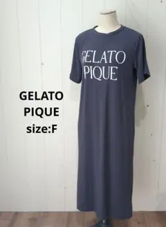 GELATO PIQUE ジェラピケ ロングワンピ Tシャツ ダークグレー F