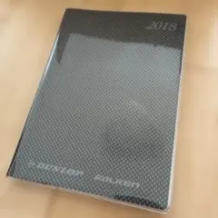 Item thumbnail for item cc8008cd-3938-41c4-80ff-fcc0ae6e851e