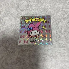 yumiko様 リクエスト 2点 まとめ商品