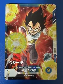 ヤッピー会長様 リクエスト 2点 まとめ商品