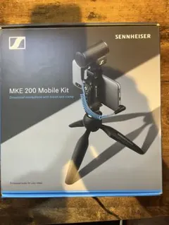 SENNHEISER MKE 200 Mobile Kit - メルカリ