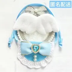 ぬい服 スタイ モンぬい わるモフ 白 鍵 洋服 よだれかけ アイナナ