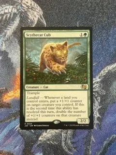 【最安値】MTG　J25　大鎌猫の仔　英語版　4枚 最安値】MTG J25 大鎌猫の仔 英語版 4枚 - メルカリ