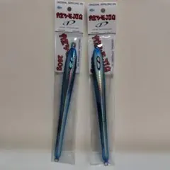 2026年最新】カミシモジグの人気アイテム - メルカリ