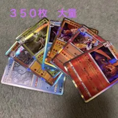 ポケモンカード 大量　まとめ売り