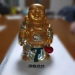 No.3522 布袋尊 置物 ゴールドカラー インテリアのサムネイル