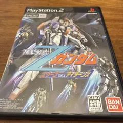 機動戦士Zガンダム エゥーゴVS.ティターンズ　PS2