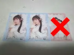 真中まな LARMEフェス'25 クリアカード 2枚セット