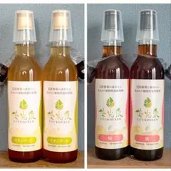 優光泉 スタンダード味 × 梅味 ハーフボトル 550ml 各2本 計4本 - メルカリ