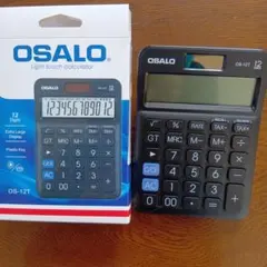 Item thumbnail for item b1744fc5-1204-497f-bb9a-caab0b11b2ed