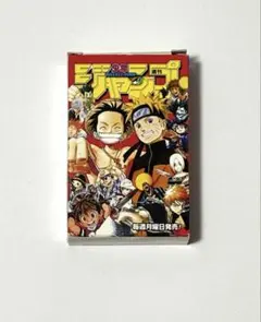 週刊少年ジャンプ 2005 付録トランプ