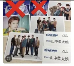 M!LK 山中柔太朗 生写真 名刺