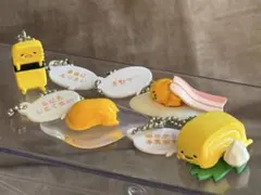 ぐでたま キーホルダー ４個セット