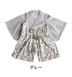 mocmof 　モクモフ　袴ロンパース　ベビー袴　サイズ80 　グレー