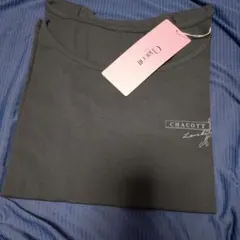 샤콧 티셔츠 차콜 그레이 라지