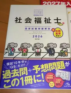 Item thumbnail for item 613ea621-d55e-4ef2-9e39-da7cdc8618c9