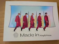 King & Prince「Made in」初回限定盤B CD＋DVD