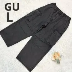 メンズ カーゴパンツ