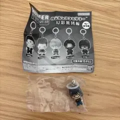 【新品未開封・匿名】HUNTER×HUNTER めじるしアクセサリー　幻影旅団編