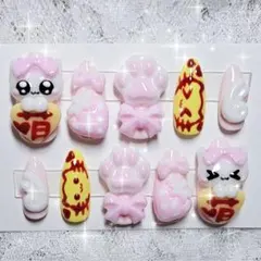 661 現品　ネイルチップ　量産型　平成女児　オムライス　萌　リボン　羽　いちご