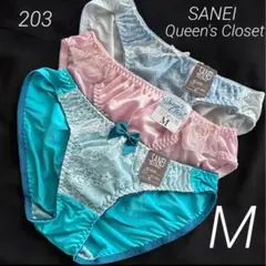 203.パステルカラー　トリコットショーツ　パンティ　まとめ売り　3枚　M