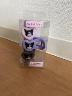 クロミ バンスヘアクリップ