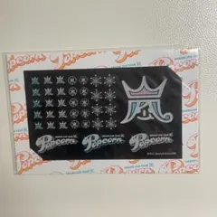 嵐 Popcorn ネイルシール ステッカー