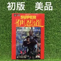 Item thumbnail for item fabf47a8-02a6-4d7a-a35d-cf584915c4c0