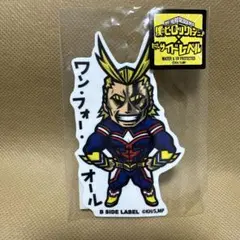オールマイト PVC ステッカー 約10cm