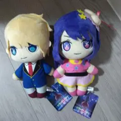 推しの子ぬいぐるみセット