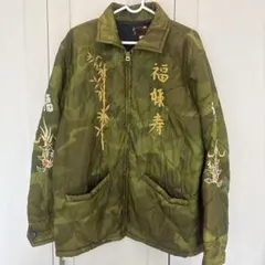 2025年最新】東洋 ベトジャン 迷彩の人気アイテム - メルカリ