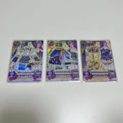 アイカツ ミステリアスヴァルゴコーデ 神崎美月 プレミアム