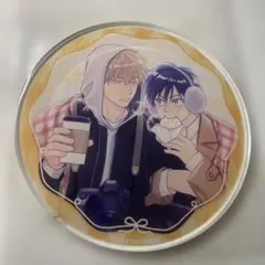 グラッテ ディアプラス 夏目イサク