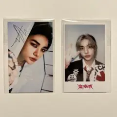 2026年最新】ヒョンジン トレカ タワレコの人気アイテム - メルカリ