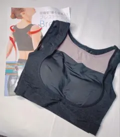 Item thumbnail for item 023f94a4-077e-421d-a2e2-5b10fefc4b26