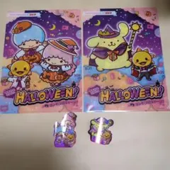 산리오 コジマ ハロウィン クリアファイルとステッカー