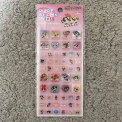 ドロップブロックシール パワーパフガールズ