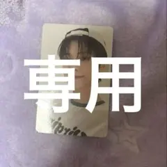 あゆ様専用　txt ヨンジュン fc 新規 トレカ