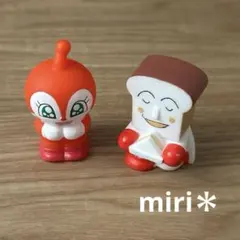 あつまれアンパンマン　指人形　 ドキンちゃん　しょくぱんまん　2体セット