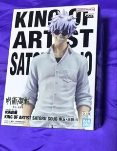 Item thumbnail for item c02ab8c1-bbb6-4922-864a-e84c61bcc1df