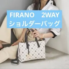 FIRANOモノグラムプリント ショルダーバッグ